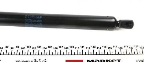 Амортизатор кришки STABILUS 9762HV