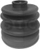 Пыльник ШРКШMITSUBISHI Mont STC T401961 (фото 1)