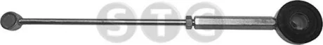 Ремкомплект важеля перемикання передач STC T404420