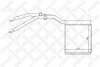 Радіатор печі Volvo C30, C70 II, S40 II, V50 Ford C-Max, Focus C-Max, Focus II, Kuga I Mazda 3, 5 1 STELLOX 10-35137-SX (фото 1)