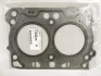 Прокладання ГБЦ SUBARU 11044-AA790 (фото 1)