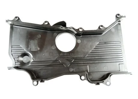 Кришка ременя ГРМ SUBARU 13570AA045