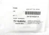 Ремкомплект рульової рейки SUBARU 34191AG01A (фото 2)