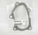 Прокладка вихлопної системи SUBARU 44022-AA180 (фото 1)