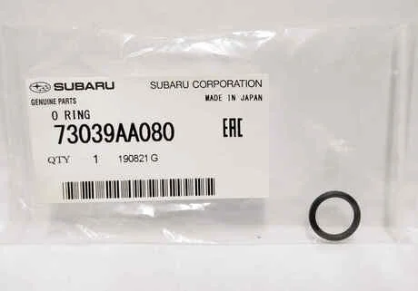Кольцо уплотнительное SUBARU 73039AA080
