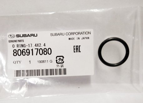 Кольцо уплотнительное SUBARU 806917080