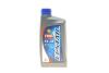 Масло моторне Ecstar 0W-20 (1 Liter) SUZUKI 99000-21E20B017 (фото 1)