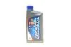 Масло моторне Ecstar 0W-20 (1 Liter) SUZUKI 99000-21E20B017 (фото 1)