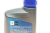 Масло моторне Ecstar 0W-20 (1 Liter) SUZUKI 99000-21E20B017 (фото 3)
