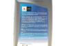 Масло моторне Ecstar 0W-20 (1 Liter) SUZUKI 99000-21E20B017 (фото 4)