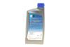Масло моторне Ecstar 0W-20 (1 Liter) SUZUKI 99000-21E20B017 (фото 5)