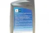 Масло моторне Ecstar 10W-30 (1 Liter) SUZUKI 99000-21E30B017 (фото 3)