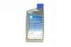Масло моторне Ecstar 10W-30 (1 Liter) SUZUKI 99000-21E30B017 (фото 4)
