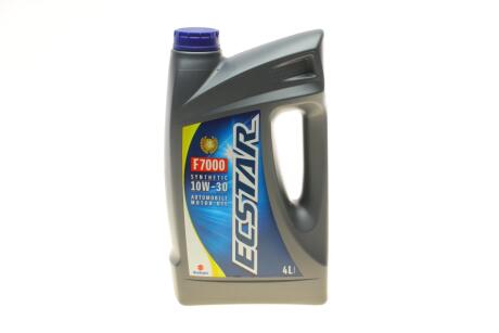 Масло моторне Ecstar 10W-30 (4 Liter) SUZUKI 99000-21E30B047