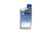 Масло моторне Ecstar F9000 0W -30 C2 (1 Liter) SUZUKI 9900021E40017 (фото 4)