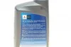 Масло моторне Ecstar 5W-30 C2 (1 Liter) SUZUKI 99000-21E50B017 (фото 3)