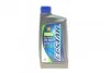 Масло моторне Ecstar 5W-30 C4 (1 Liter) SUZUKI 99000-21E60B017 (фото 1)