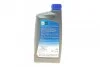 Масло моторне Ecstar 5W-30 C4 (1 Liter) SUZUKI 99000-21E60B017 (фото 4)