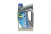 Масло моторне Ecstar 5W-30 C4 (4 Liter) SUZUKI 99000-21E60B047 (фото 1)