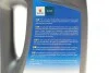 Масло моторне Ecstar 5W-30 C4 (4 Liter) SUZUKI 99000-21E60B047 (фото 3)