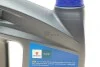 Масло моторне Ecstar 5W-30 C4 (4 Liter) SUZUKI 99000-21E60B047 (фото 4)