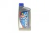 Масло моторное Ecstar 5W-30 (1 Liter) SUZUKI 99000-21E70B017 (фото 1)