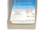 Масло моторное Ecstar 5W-30 (1 Liter) SUZUKI 99000-21E70B017 (фото 2)