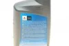 Масло моторное Ecstar 5W-30 (1 Liter) SUZUKI 99000-21E70B017 (фото 3)
