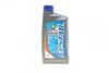 Масло моторне Ecstar MC 10W-40 Premium (1 Liter) Motorrad SUZUKI 99000-22B56B001 (фото 1)