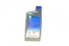 Масло моторне Ecstar MC 10W-40 Premium (1 Liter) Motorrad SUZUKI 99000-22B56B001 (фото 4)