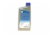 Масло моторне Ecstar OW-16 (1 Liter) SUZUKI 990F0-21D40B017 (фото 4)