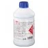 Антифриз (синій) Ready Mix G11 (-35°C) 1L SW SWAG 33101116 (фото 1)