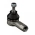 Рулевой наконечник Mitsu Outlander II SWAG 80934477 (фото 1)