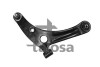 Рычаг правый SMART For4 / MITSUBISHI Colt 1.3 04-12 TALOSA 40-01314 (фото 1)