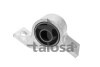 Сайлентблок лівий переднього ричага зад Subaru Impresa/Legacy 16-18 92-00 TALOSA 57-08846 (фото 1)