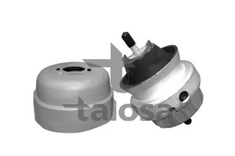 Опора двигуна права Audi A6 2.0Tdi 01-11 TALOSA 61-06583 (фото 1)