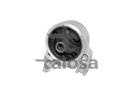 Опора двигуна передня Hyundai Accent/Kia Rio 14/16 05- TALOSA 61-06830 (фото 1)