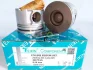 Поршень TEIKIN 44672AG050 (фото 1)