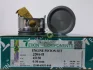 Поршень TEIKIN 45150050 (фото 1)