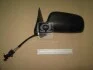 Зеркало лев. SK FABIA 99-05 TEMPEST 045 0510 401 (фото 3)
