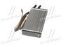 Радиатор отопителя AUDI 100 -94, A6 94-97 TEMPEST TP.1570220 (фото 4)