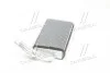 Радиатор отопителя FORD TRANSIT 2,5d 94-00 TEMPEST TP.157071740 (фото 4)