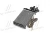 Радіатор обігрівача SKODA OCTAVIA 97-, VW PASSAT 88-97, CHERY TEMPEST TP.1573962 (фото 2)