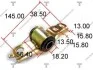 Сайлентблок важеля mazda 323 1.6/1.8 90-94 TENACITY AAMMA1005 (фото 1)
