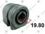 Сайлентблок важеля nissan primera 90-96 TENACITY AAMNI1013 (фото 1)