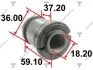 Сайлентблок важеля toyota camry 86-90 TENACITY AAMTO1032 (фото 1)