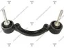 ОПОРА двигуна toyota rav4 94-00 TENACITY ADMTO1002 (фото 1)