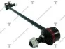 Стійка TENACITY ATLMA1015 (фото 1)