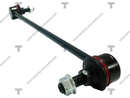 Стійка TENACITY ATLMA1015