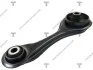 ОПОРА двигуна honda k5 accord 2.0 at 90-94 TENACITY AWSHO1013 (фото 1)
